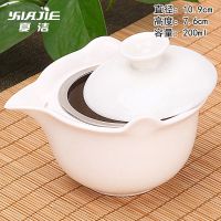 泡铁观音专用茶杯大号陶瓷功夫茶具泡茶碗手抓壶家用青花白瓷盖碗 防烫盖碗-小号-纯白