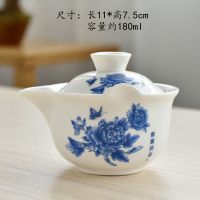 盖碗茶具防烫单个茶壶功夫茶具套装茶杯大号手抓壶旅行快客杯陶瓷 防烫盖碗小号-国色天香