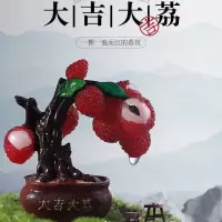 荔枝茶宠物摆件变色精品可养小茶台茶艺茶桌茶道茶玩茶宠茶具配件 荔枝树