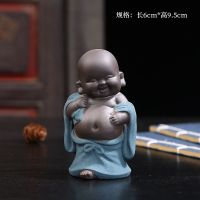 紫砂茶宠弥勒笑佛小和尚摆件陶瓷手工精品创意茶宠茶玩园艺摆件 布袋佛蓝(彩砂)