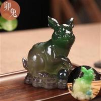 十二生肖吉祥兔子变色茶宠摆件茶台茶玩茶盘茶艺茶道茶具配件饰品 兔（变绿玉）