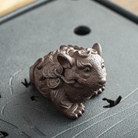 宜兴紫砂茶宠摆件茶道零配手工茶玩可养十二生肖金蟾茶宠茶具配件 1生肖金蝉-鼠