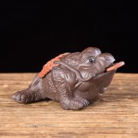 可养紫砂茶宠招财金蟾精品茶艺茶台茶盘装饰蟾蜍茶趣茶虫茶桌摆件 三足金蟾(紫砂款)