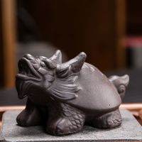 茶宠摆件可养紫砂变色吉祥金牛精品茶玩茶道配件创意茶具茶盘饰品 紫砂+金蟾摆件