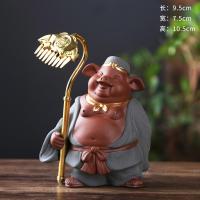 紫砂猪茶宠摆件精品可养猪八戒天蓬帅茶玩茶具茶台车载鱼缸装饰 天蓬元帅猪八戒[站款]
