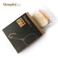 Mongdio虹吸壶咖啡壶滤芯 法兰绒滤布过滤器弹簧芯过滤器咖啡配件 单个滤芯