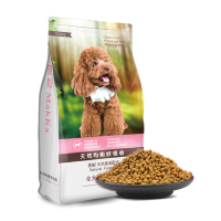 不吃包退狗粮通用牛肉泰迪贵宾金毛比熊幼犬成犬双拼狗粮5斤10斤 5斤精装
