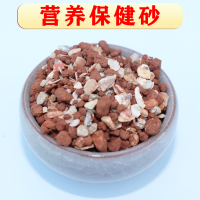 鸽粮无玉米鸽子粮幼鸽成鸽观赏鸽肉鸽信鸽清除保健砂精品鸽子饲料 营养保健砂 5斤[2.5KG]