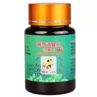收蜜蜂诱蜂桶塑料招蜂水蜡野外捕蜂器土中蜂野蜂蜡蜂箱专用收蜂笼 诱蜂桶招蜂水1瓶