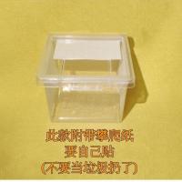 螳螂饲养盒非洲幽灵螳螂魔花刺花螳螂活体螳螂爬虫宠箱攀爬网 小方盒螳螂盒