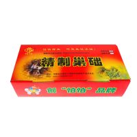 八千中蜂巢础蜂蜡片蜂箱全套养蜂工具中意蜂蜜蜂巢脾锋巢基巢皮脾 怕怕牌中蜂巢础36片(送5防跑片)