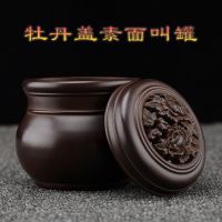 黑虫 油葫芦 叫罐 蟋蟀蛐蛐罐 蝈蝈罐 玩赏 鸣虫叫罐 两个 已煮茶色中药土塘底(牡丹盖)