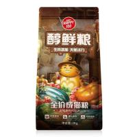 顽皮Wanpy猫粮醇鲜粮全价成猫粮含鳀鱼鸭肉配方英短猫咪主粮2kg 2千克（尝鲜）