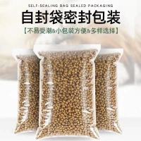 猫粮 2.5kg/5斤1.5kg牛肉味散称猫粮成猫幼猫增肥营养猫粮通用型 海洋鱼味猫粮3斤