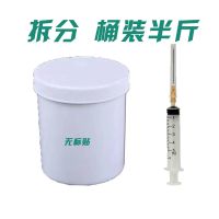 开元牌鹦鹉奶粉雏鸟幼鸟桶装开元奶粉玄风小太阳和尚牡丹虎皮鸟粮 半斤分装+勺子
