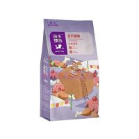 靓贝猫粮 益生甄选臻选吃货e族燕麦鳕鱼全阶段猫粮泌尿健康2.5Kg 靓贝猫粮2.5kg整包 6个月以上