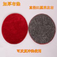 信鸽巢盆棕垫鸽子窝草垫赛鸽用具鸽具塑料窝垫子鸟窝垫鸽子窝布垫 加厚布垫 5个