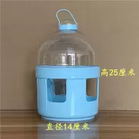 信鸽用品鸽具鸽子饮水器赛鸽水壶鸽子用具鸽子用水槽鸟用透明水壶 2升透明（精品随机颜色）