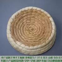 鸽子巢窝鸽子窝鸽巢草窝草编鸡窝下蛋窝孵蛋专用家用信鸽用品用具 防侧翻草窝(1个)