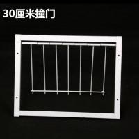 鸽子用品用具赛鸽信鸽用品用具加厚活动门鸽子进笼门撞门 普通长30厘米高26厘米