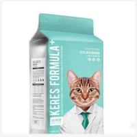 [抢]凯锐思成幼猫粮DHA羊初乳天然鱼肉深海鱼天然粮4斤 成年猫 一袋(4斤)