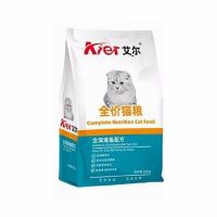 艾尔全价猫粮500g深海鱼牛肉味成幼猫通用型猫粮批发营养增肥 深海鱼3包 （共3斤）