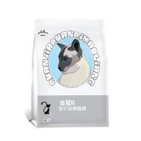 比冠增肥发腮冻干蛋黄猫粮鳕鱼味幼猫成猫1/3/6/9斤全阶段猫主粮 冻干蛋黄双拼粮 1斤(尝鲜装)