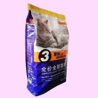摩邦猫粮5斤成猫幼猫流浪猫专用2.5kg深海鱼味营养猫粮