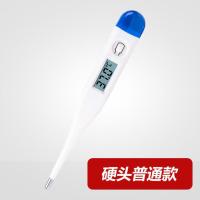 兽用电子体温计猪马牛羊测温度宠物用肛门检测软头体温表养殖器械 兽用精准普通款(硬头)