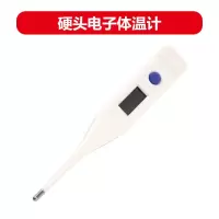 兽用软头电子体温计猪牛马羊用快速温度检测计兽用器械 F3A型硬头电子体温计