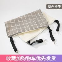 猫窝猫吊篮笼子用猫咪床秋千挂式猫吊床冬天保暖宠物睡袋猫咪用品 灰色格子 小号(48*37cm(建议8斤内)