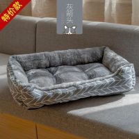 狗窝四季通用猫窝夏季泰迪小型大型犬狗窝四季狗狗垫子宠物用品床 特惠 灰箭头狗窝 50X40CM(建议5斤内)