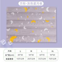 宠物冰垫狗狗凉席垫夏天降温耐咬喵咪睡觉垫夏季猫窝凉窝宠物用品 方形灰色星星 S-建议10斤内
