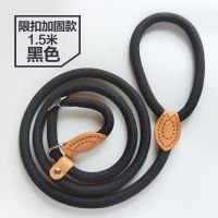 P绳狗绳狗链子防暴冲p链加长加粗溜狗训练比赛级牵引带小中大型犬 黑色(1.5米) XS直径6毫米(推荐4斤内)