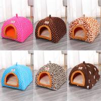 狗窝猫窝全可拆洗宠物窝猫狗窝泰迪狗窝狗房子狗床四季通用可拆洗 蒙古包颜色随机发 小号别墅【5斤以内】