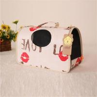 宠物包猫狗笼子可折叠单肩斜挎手提背包透气旅行猫包狗包外出便携 乳白色love口红印 S(建议1-4斤)