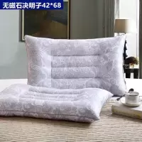 双磁疗+决明子]护颈按摩保健枕头一对成人学生单人护颈枕芯枕套 簡約款42*68-[學生](学) [保證質量]一只裝