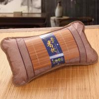 枕头夏季凉枕单人茶叶枕冰丝凉席竹藤枕家用护颈凉爽成人夏凉枕头 碳化学生枕[中号48*26cm] 棉枕芯(枕芯+枕套)一个