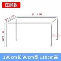 大学生宿舍床帘支架上铺蚊帐杆寝室床架遮光布单人床蚊帐支架杆子 压脚款90宽190长110高