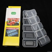 寿司饭团模具军舰寿司模具饭团用的模具专用海苔模具寿司海苔工具 五连寿司工具 1份装