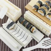 寿司模具家用套装切寿司神器工具10件套紫菜包饭饭团心形磨具组合 寿司模具十件套