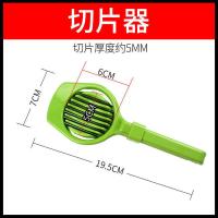 枣核去核器家用去核神器多功能水果去子器山楂樱桃核子取心器工具 切片器*