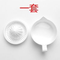 手动榨汁机迷你家用手动榨汁器橙子榨汁机柠檬汁神器橙子柠檬榨汁【7月8日发完】 榨汁器一套