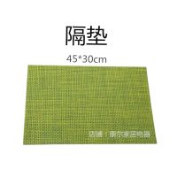 揉面垫饭团成型揉垫包饭团垫膜揉捏饭团台湾饭团工具 饭团隔垫