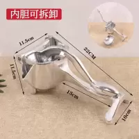 德国款手动榨汁机榨柠檬挤压橙汁水果汁榨汁器甘蔗压汁器奶茶家用 普通款压汁器[1夹2滤袋]