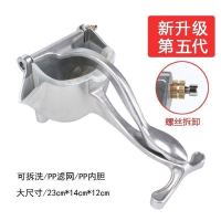 手动榨汁机多功能橙汁挤压器家用压汁器渣汁分离水果手压榨汁神器 升级款铝合金压汁器