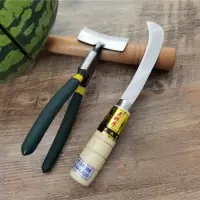 兰妹子开瓜神器开西瓜工具西瓜开瓜器吃西瓜神器切西瓜掰西瓜神器 开西瓜工具[送兰大弯]绿柄