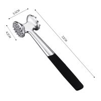 肉锤牛排锤加重加厚实心敲肉锤牛排锤 松肉锤 猪排砸 锤肉打肉锤 双面钉牛排锤(无赠品)