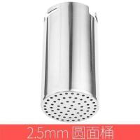 俊媳妇手持电动面条机饸饹机304不锈钢面桶家用面条机多规格面桶 2.5mm圆面桶