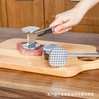 新疆铝合金牛排锤子方形敲肉西餐松肉工具家用双面
